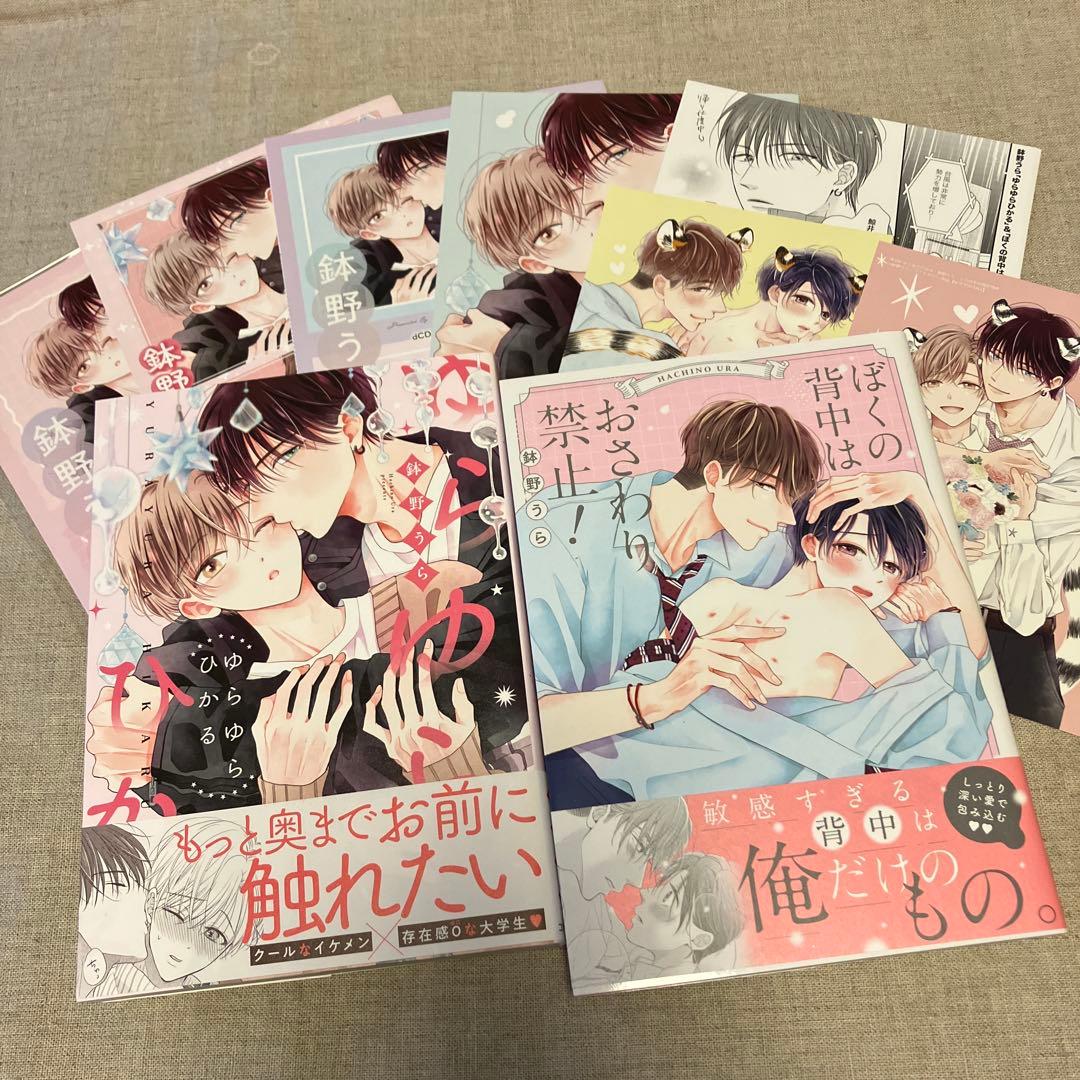 【専用ページ】