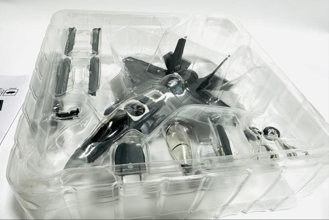 ホビーマスター 1/72 Lockheed F-35B イギリス空軍