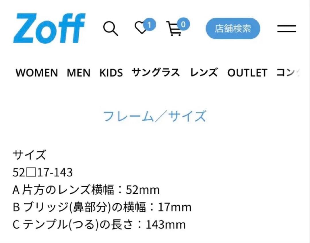 Zoff +1.5 スクエアフレームリーディンググラス老眼鏡メガネブラック