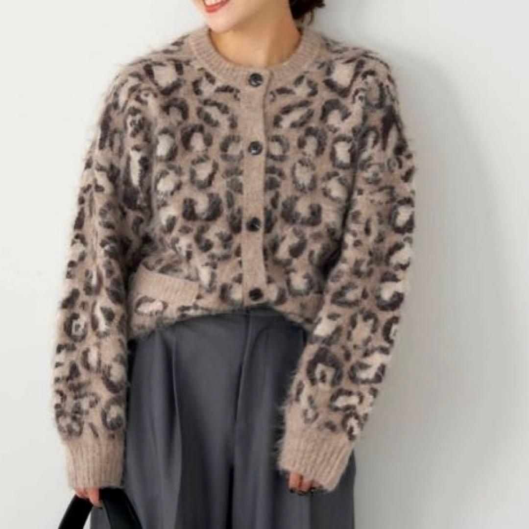 新品　完売品　ジャーナルスタンダード　シャギーニット　カーディガン　レオパード