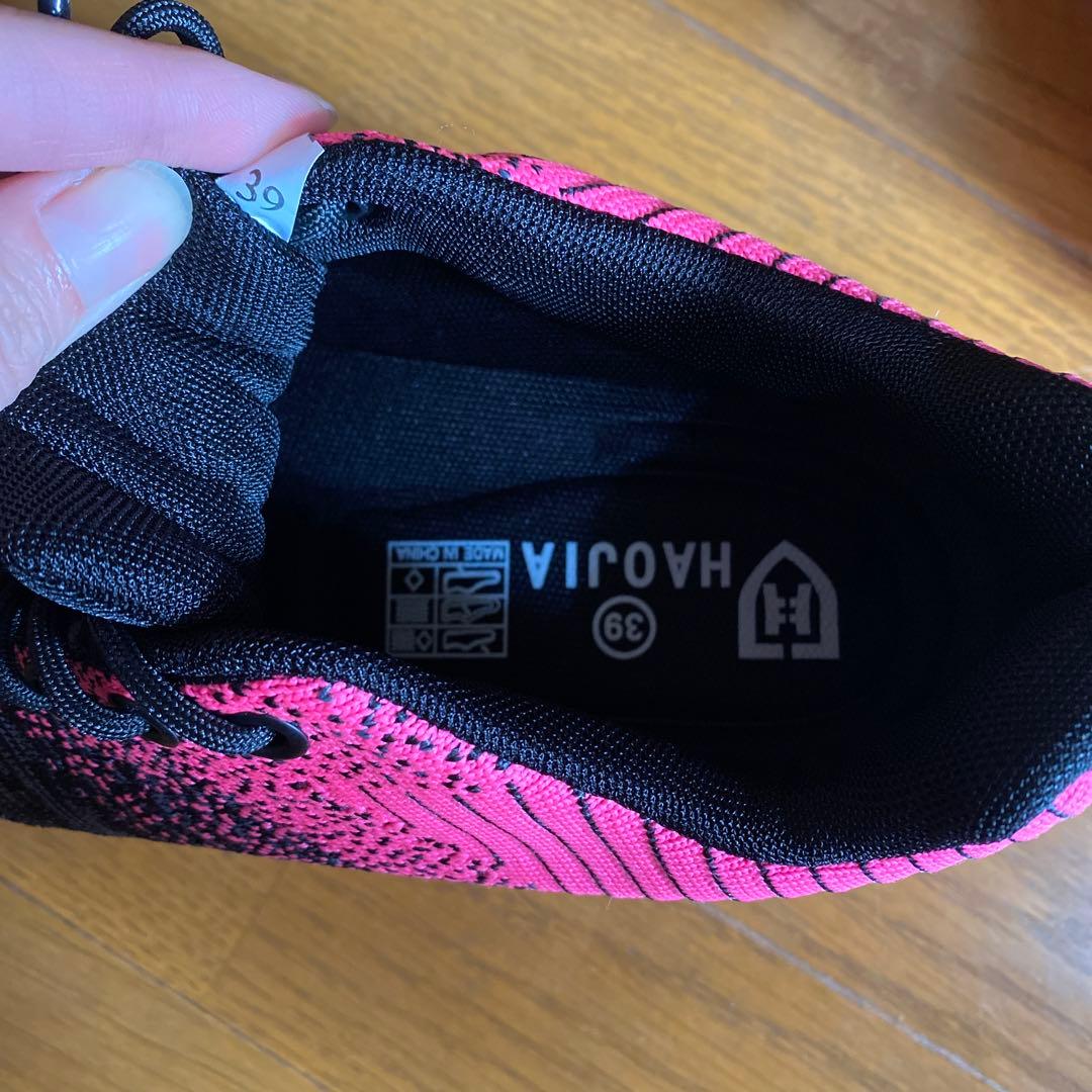 男女兼用安全靴