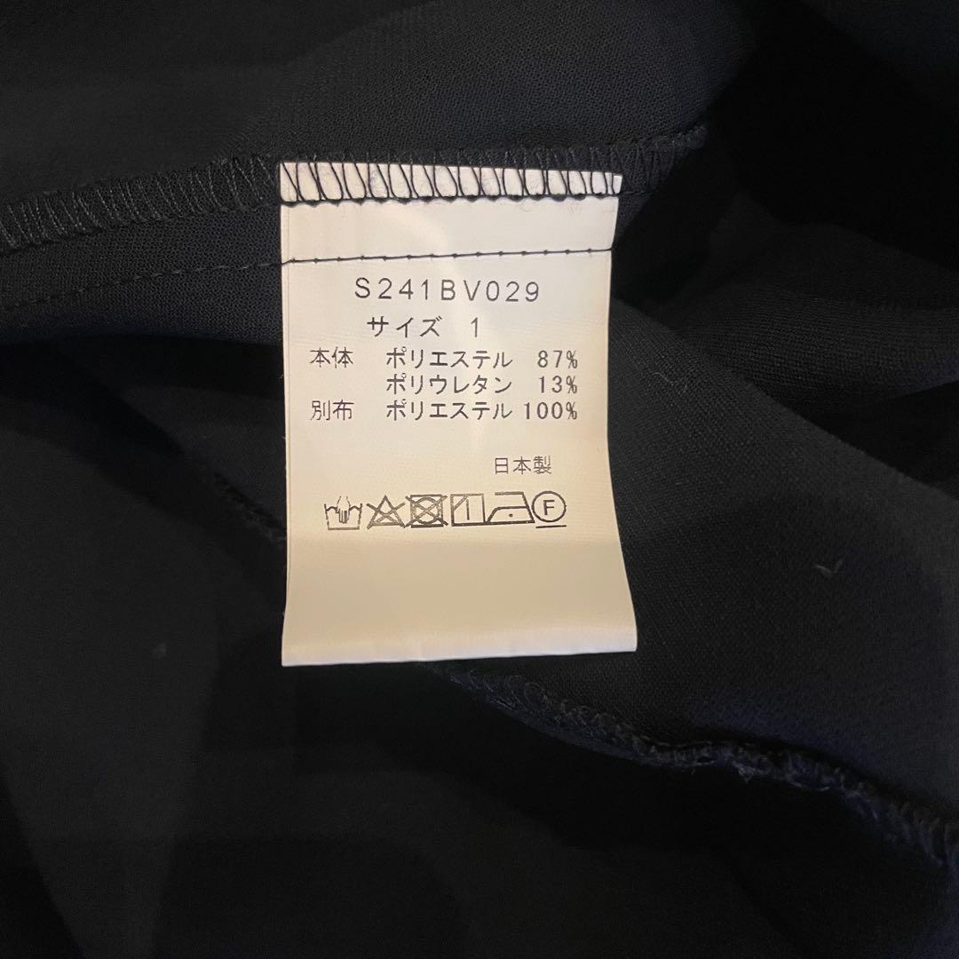 極美品　SONO ティアードフレアチュニックプルオーバー　ネイビー