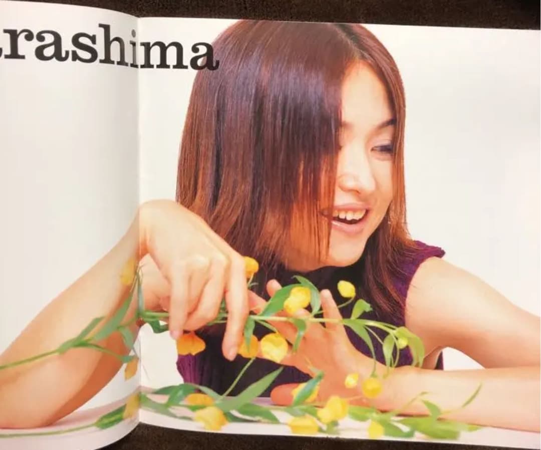 辛島美登里ツアーパンフレット 12K エバーグリーン 1999〜2000