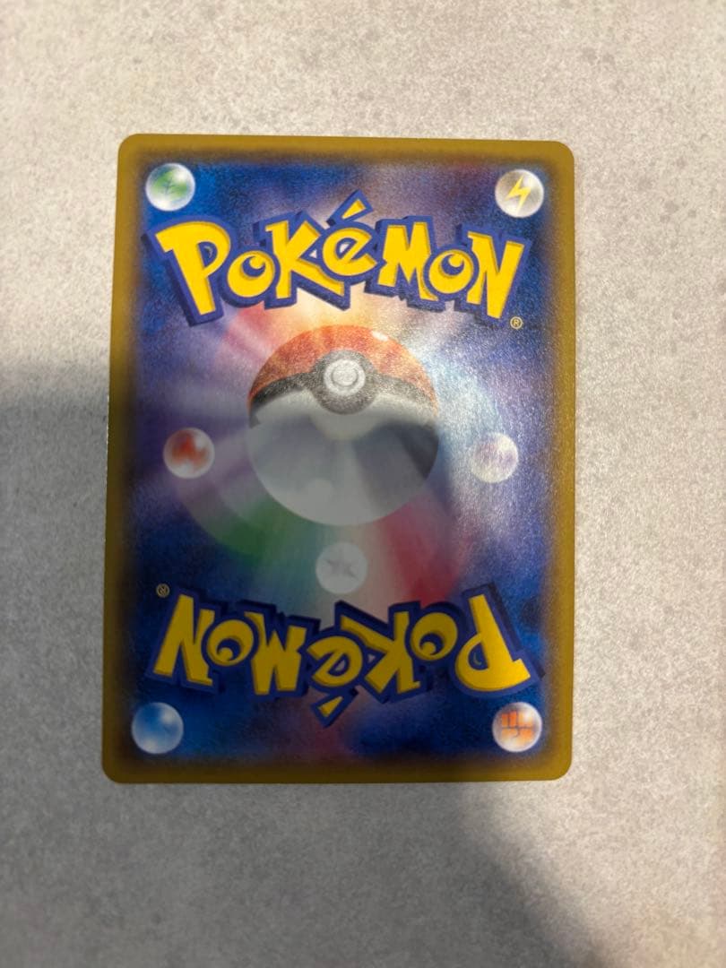 【ペリーコロさま】限定ミュウツー&ミュウGX SR SM11 ミラクルツイン