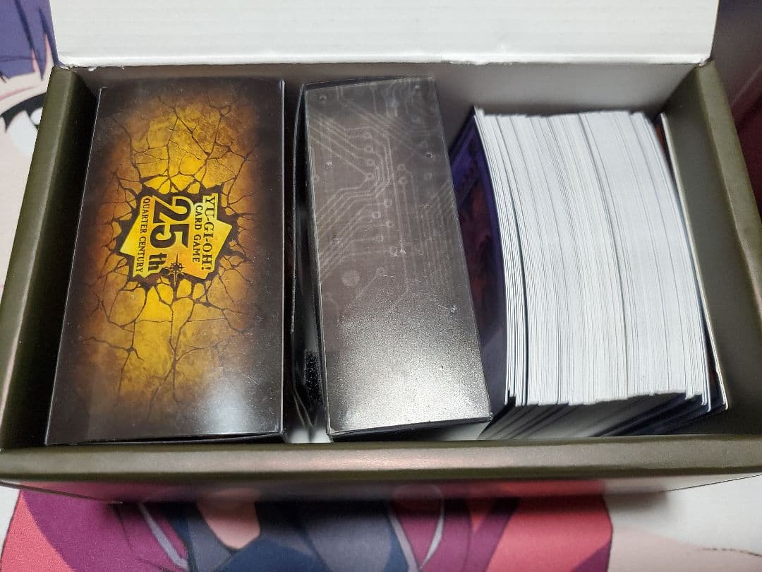 【遊戯王】引退品 月天気アルシエル アジア プリズマなど 大量 まとめ売り