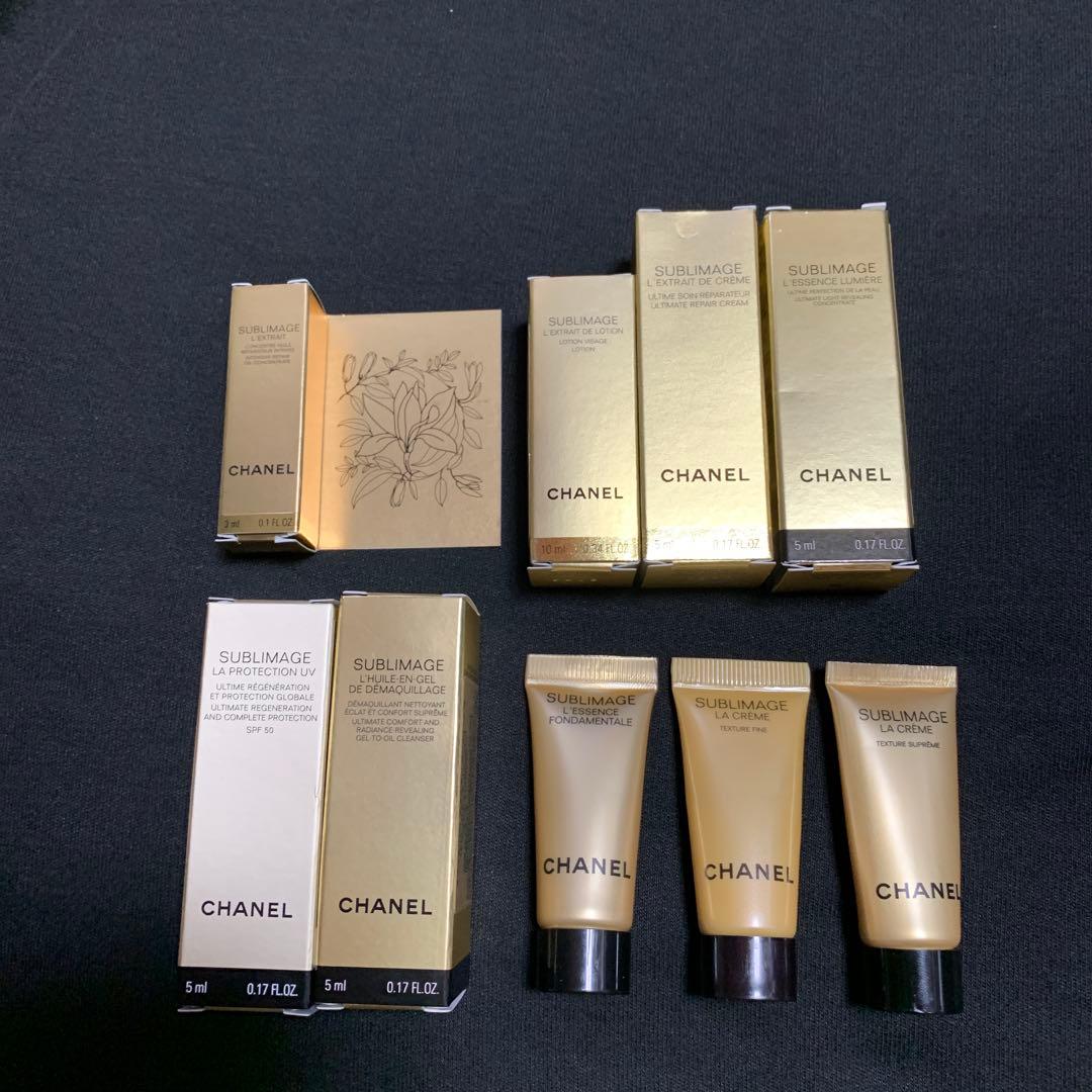 CHANEL SUBLIMAGE トライアルセット