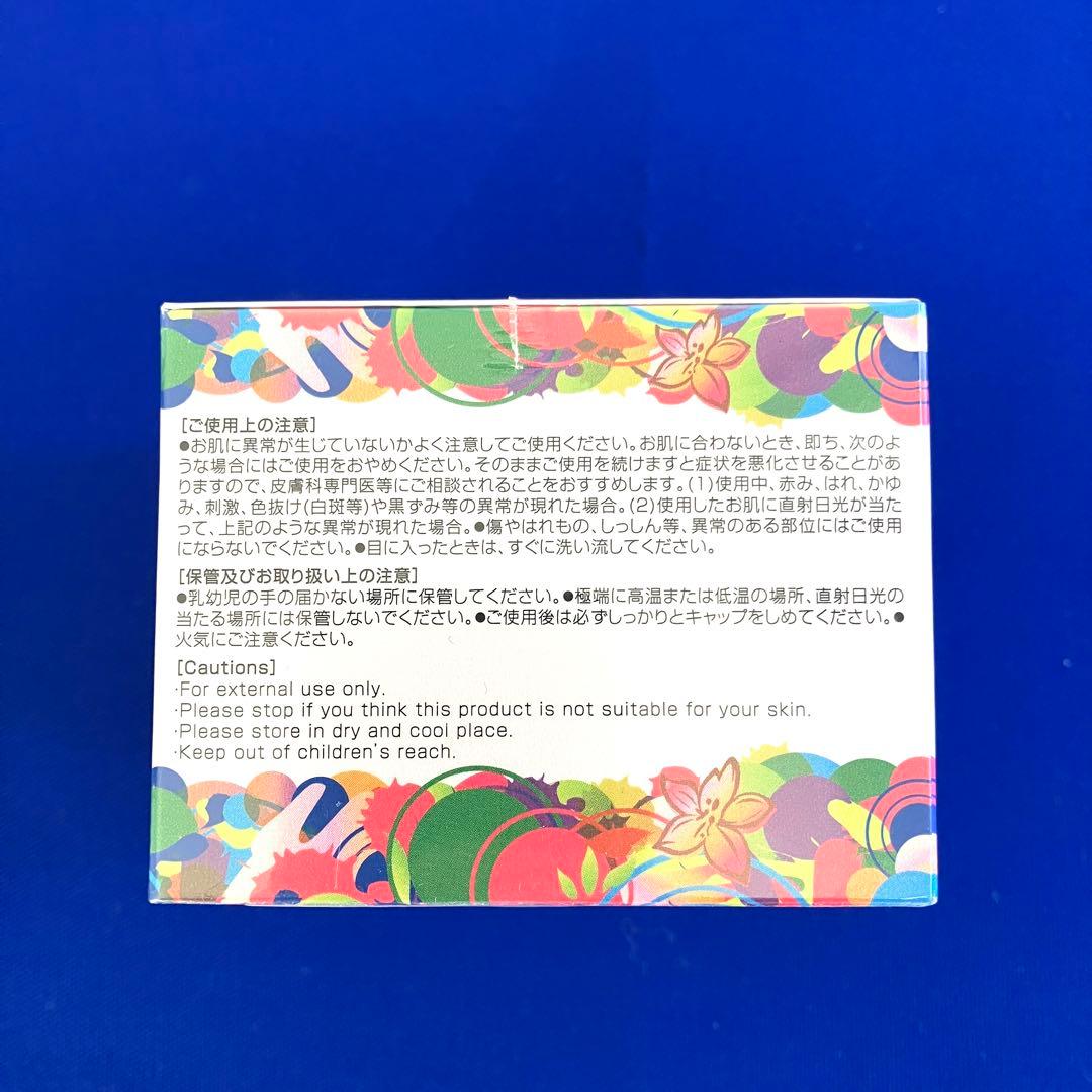 【基礎化粧品セット】Lilica ローション・美容クリーム・美容液