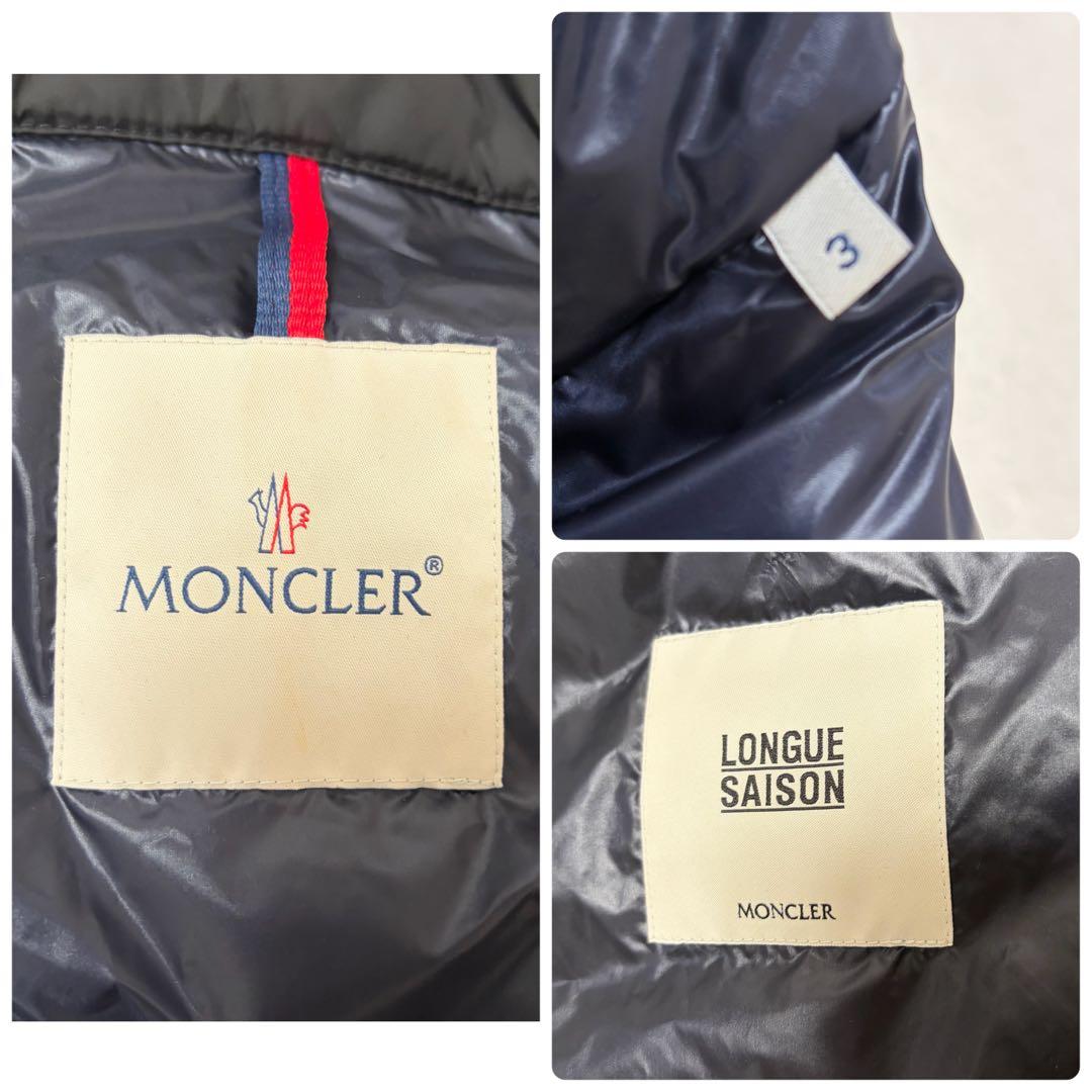 【美品サイズ3】モンクレール ORTAC GILET ダウンベスト ネイビー 黒