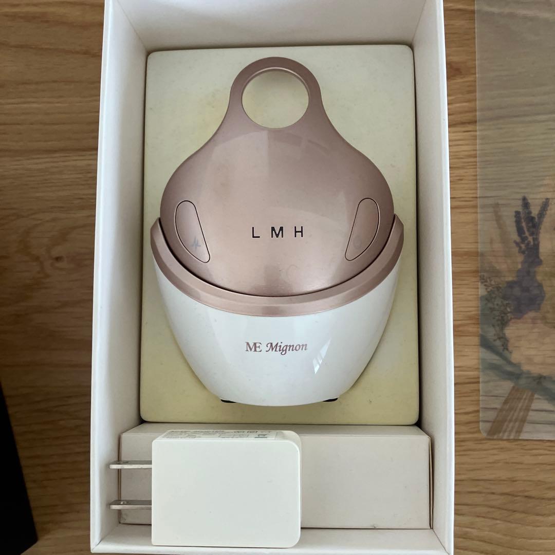 ME Mignon 美顔器 LMHモード切替