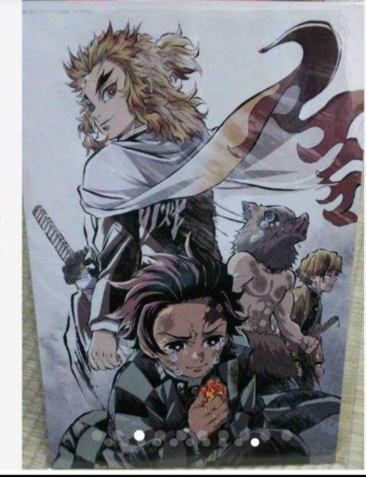 鬼滅の刃　複製原稿　単行本20～23巻　キューポスケット　未開封　映画特典　本誌