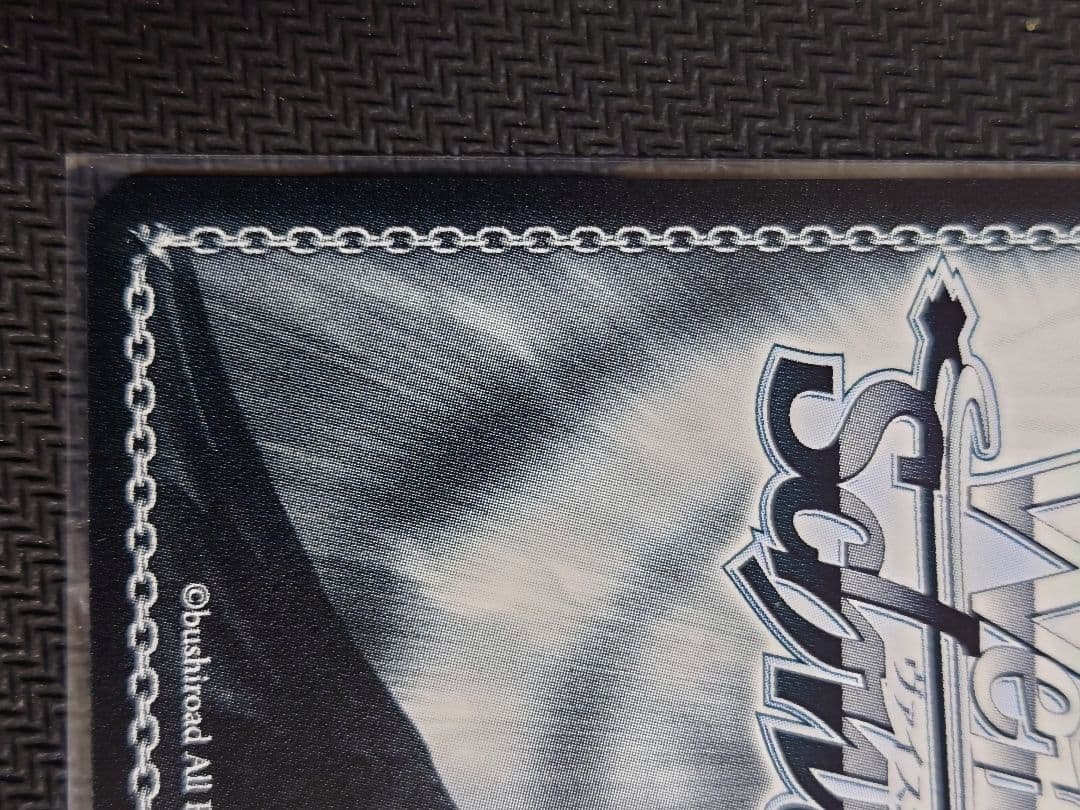 ダイアモンド 千鶴 PR+ w132-P01 箔押し ヴァイスシュヴァルツ