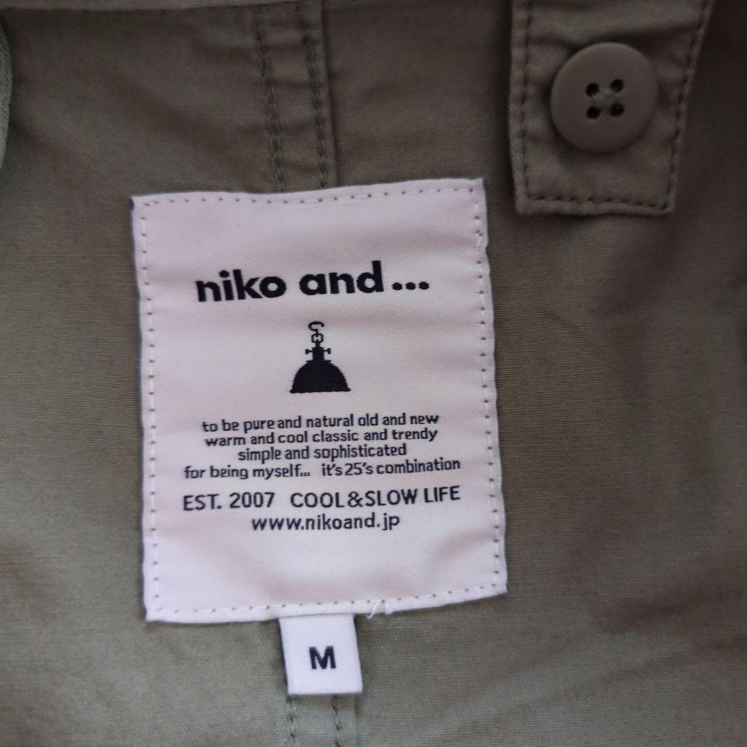 【新品】ニコアンド ライナーセットスタンダードコート モッズコート M