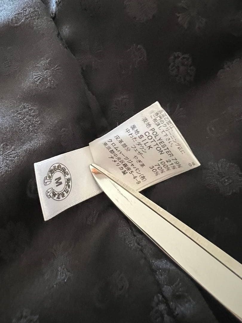 CHROME HEARTS PUFFY WSTRN クロムハーツ　ダウンベスト