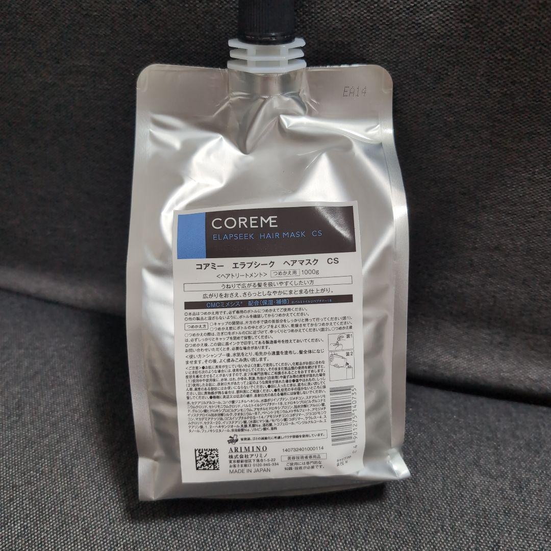 トリートメント COREME ELAPSEEK HAIR MASK CS 1000g