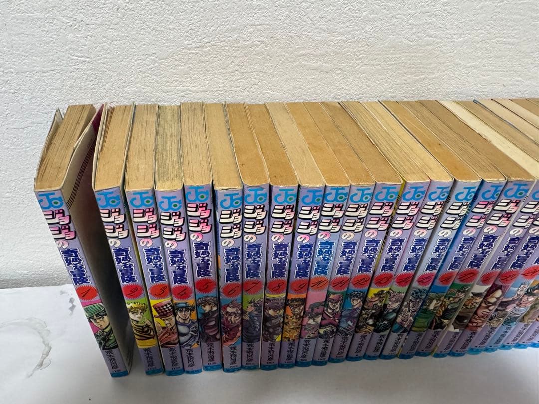 ジョジョの奇妙な冒険全63巻　中古
