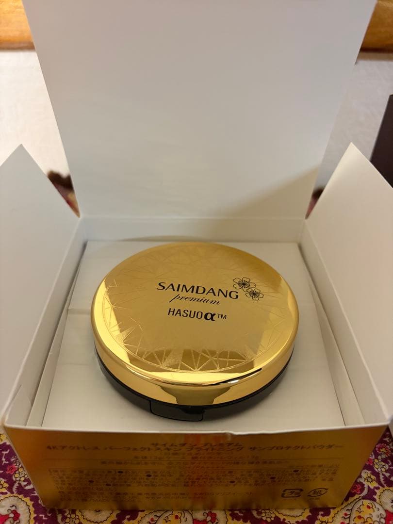 SAIMDANG サイムダン　プレミアムフェイスパウダー 4点セット