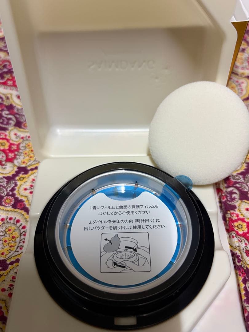 SAIMDANG サイムダン　プレミアムフェイスパウダー 4点セット