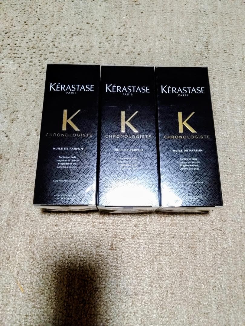 【年末大特価・注意】ケラスターゼ CHユイル クロノロジストR100ml ３個