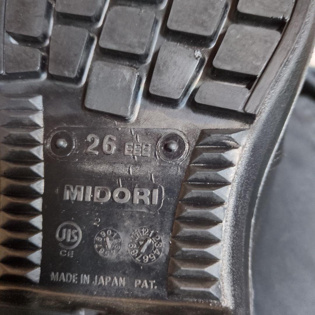 編上靴:編み上げ安全靴