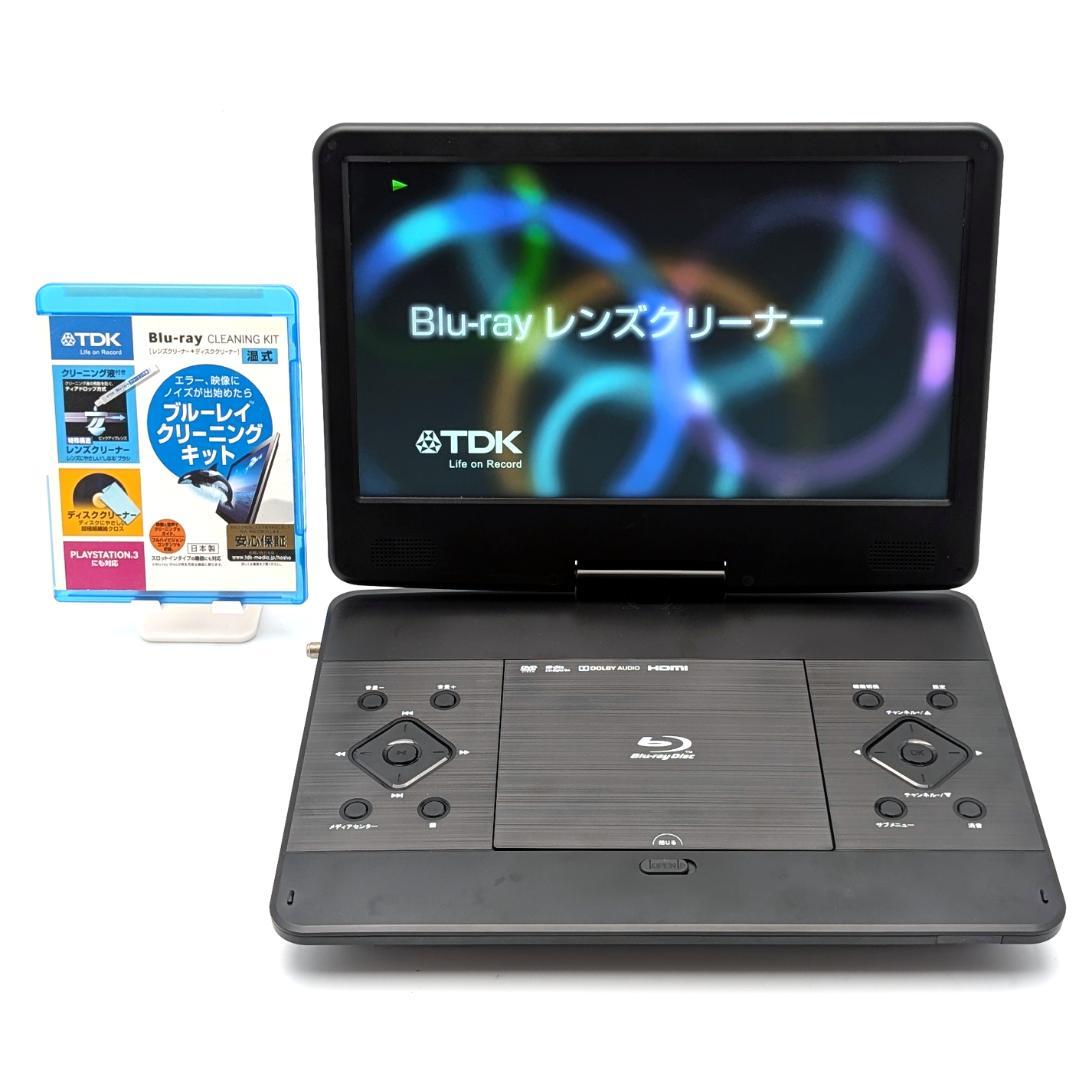 Superbe SU-14FPB ポータブルブルーレイプレーヤー