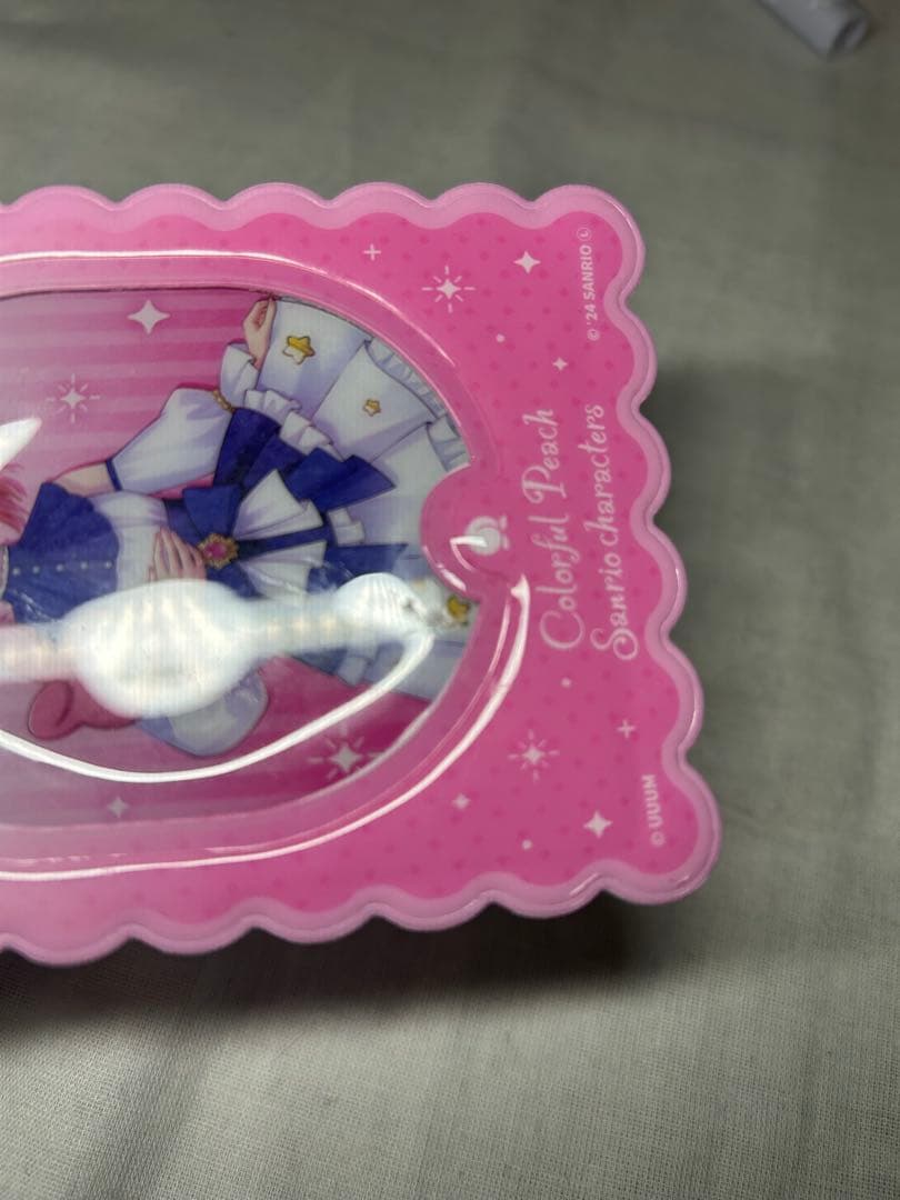 からぴち まとめ売り