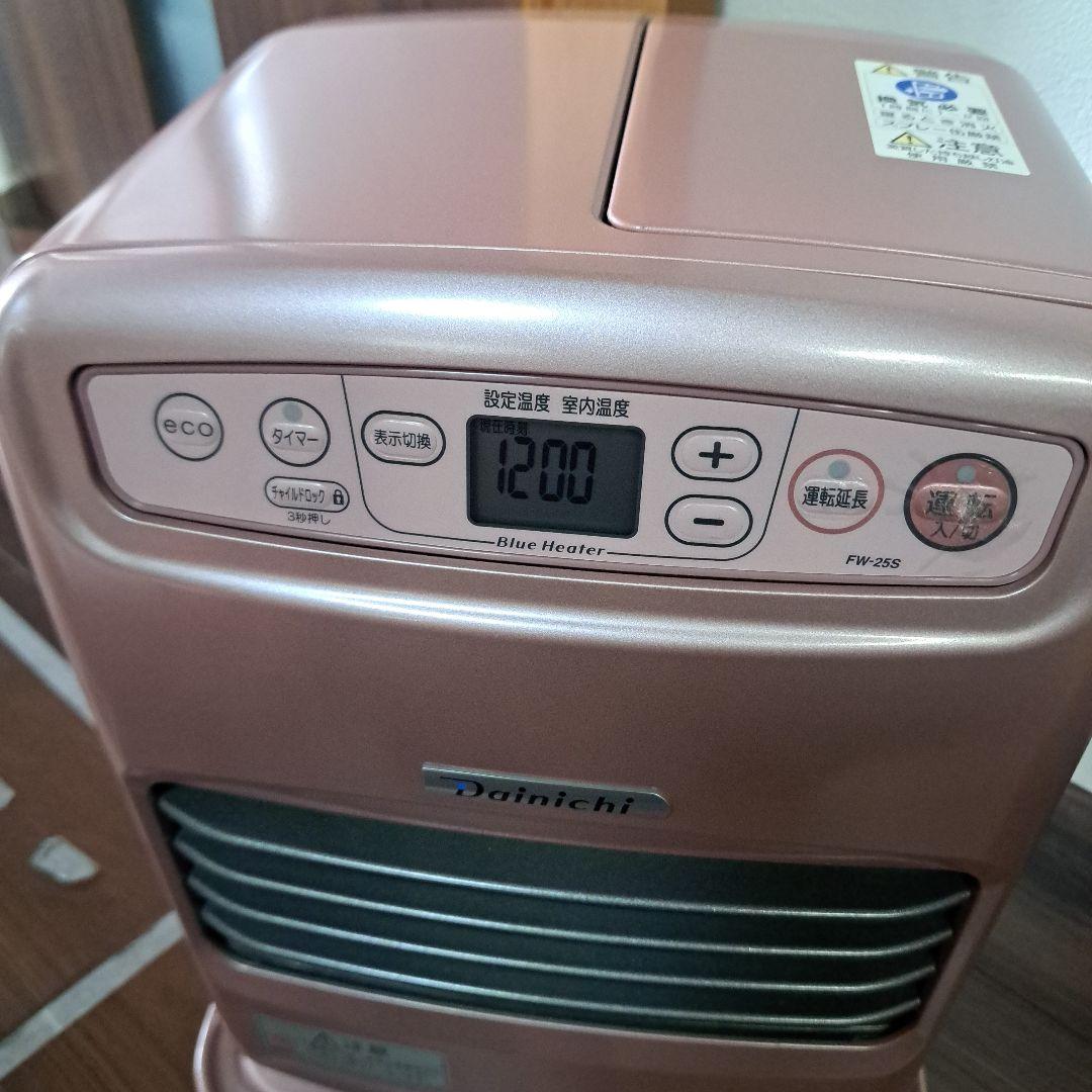 2018年製　Dainichi FW-25S 石油ファンヒーター 　美品です。