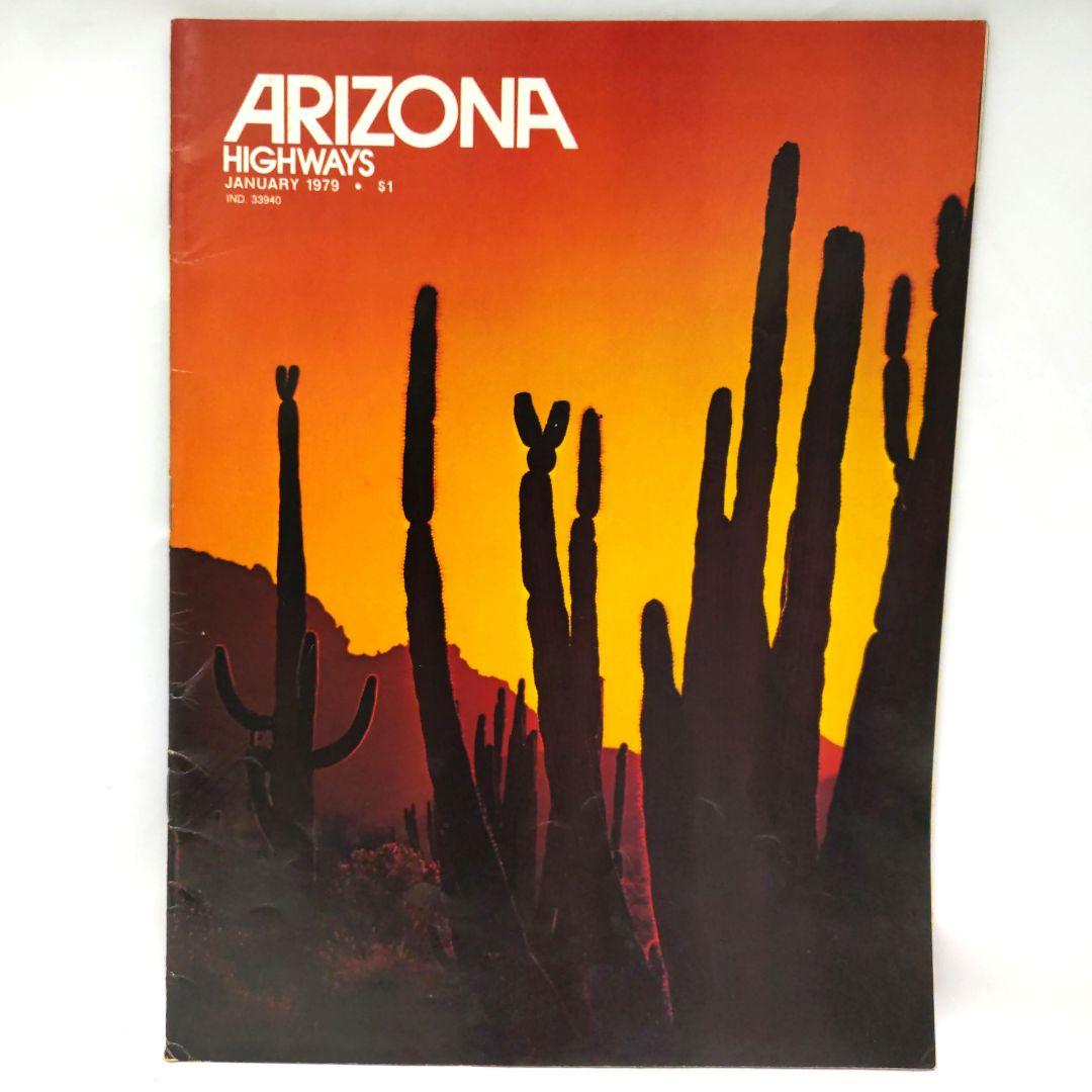 ARIZONA HIGHWAYS 1979年 1年分 アリゾナ 雑誌 アメリカ