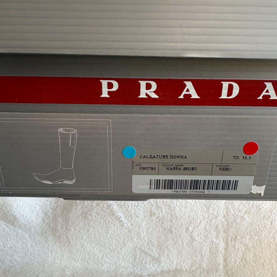 PRADA SPORT ブーツ