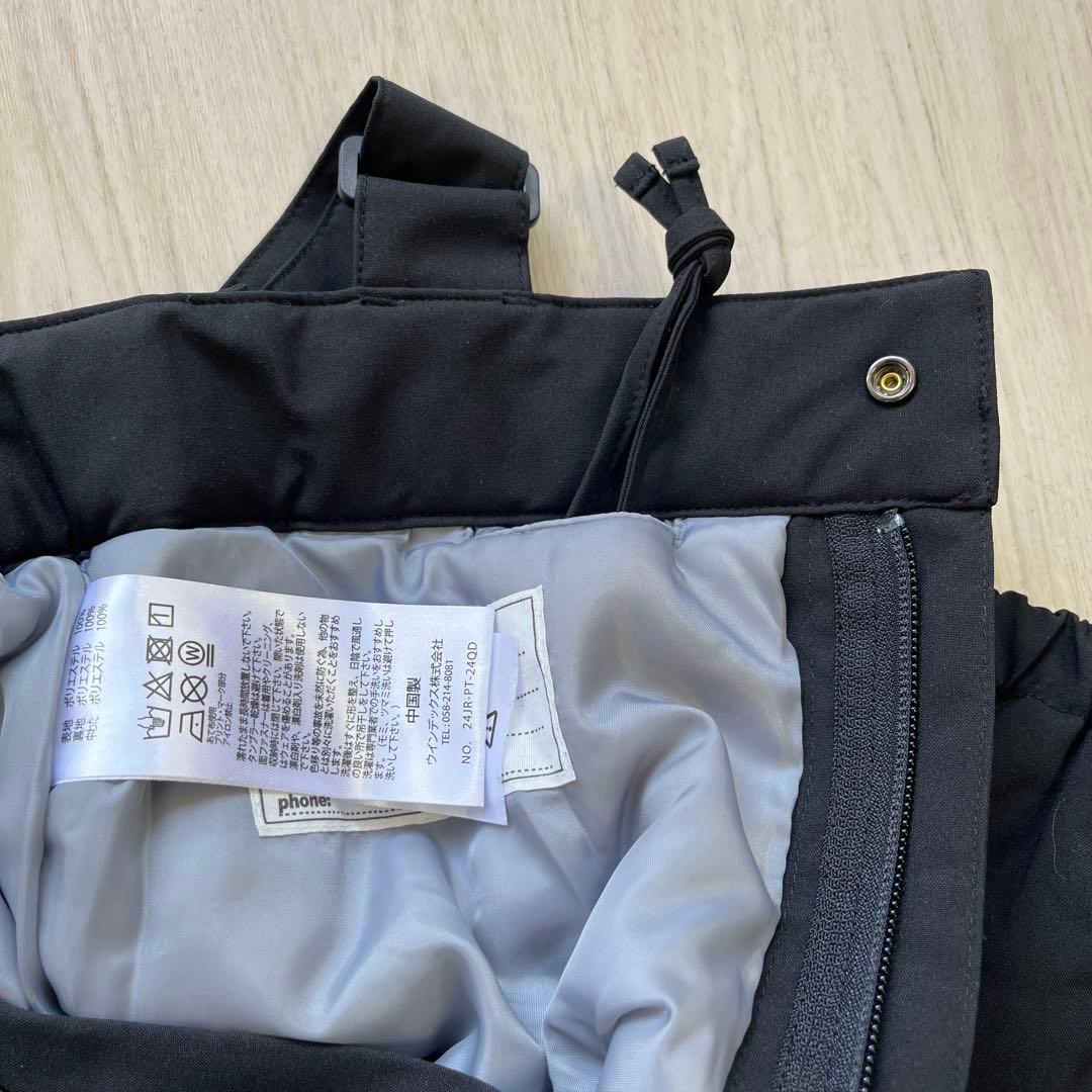 【中古】nima スノーウエア上下　１６０　ニット帽のおまけ付き