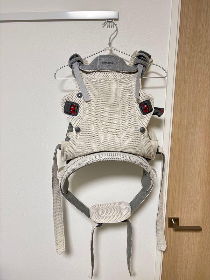 ベビービョルン ハーモニー Harmony