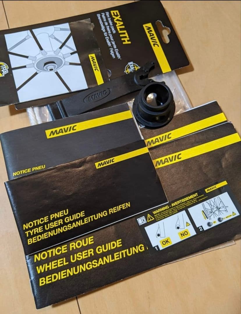 マビックキシリウムプロ Mavic Ksyrium PRO Exalith SL