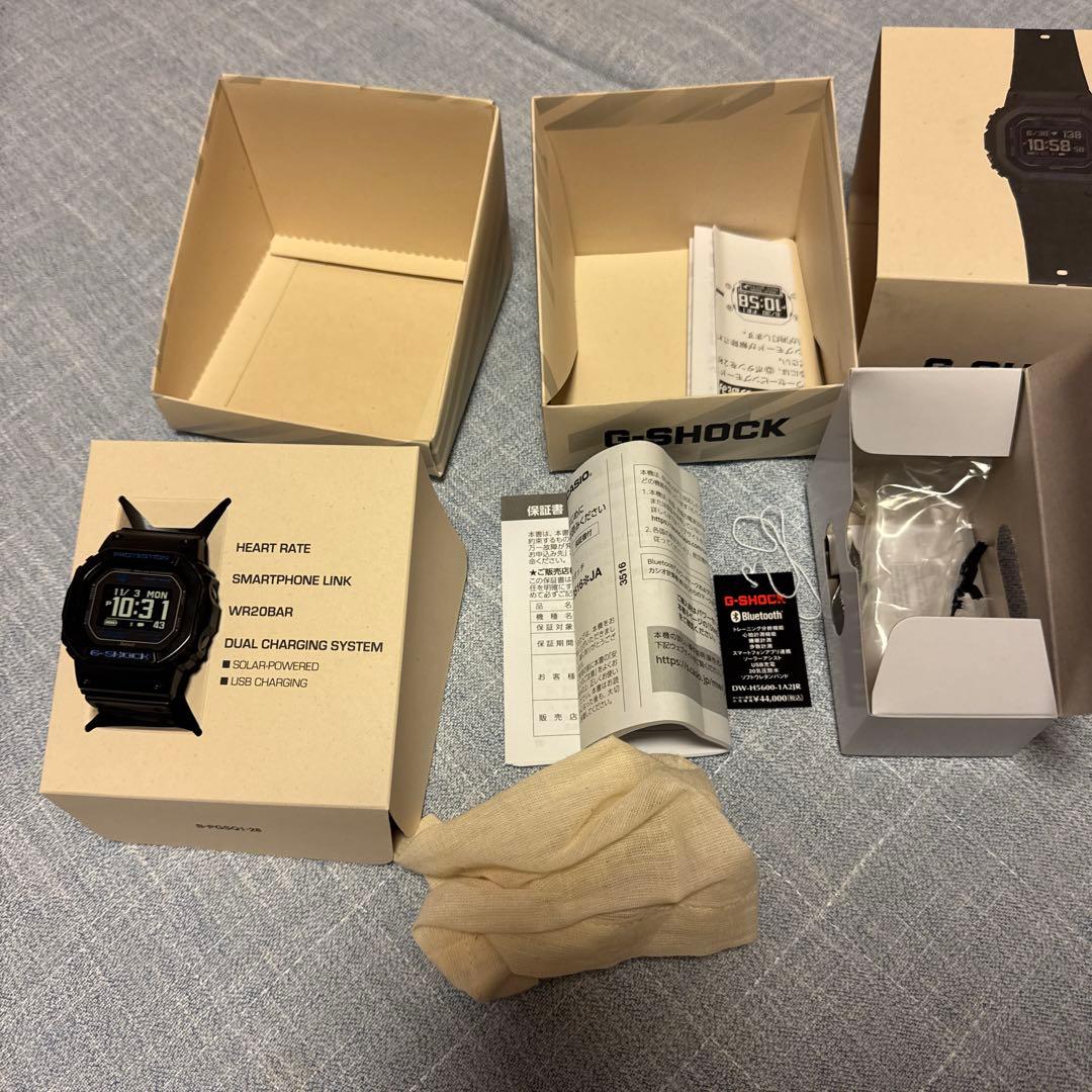 G-SHOCK DW-H5600 完品