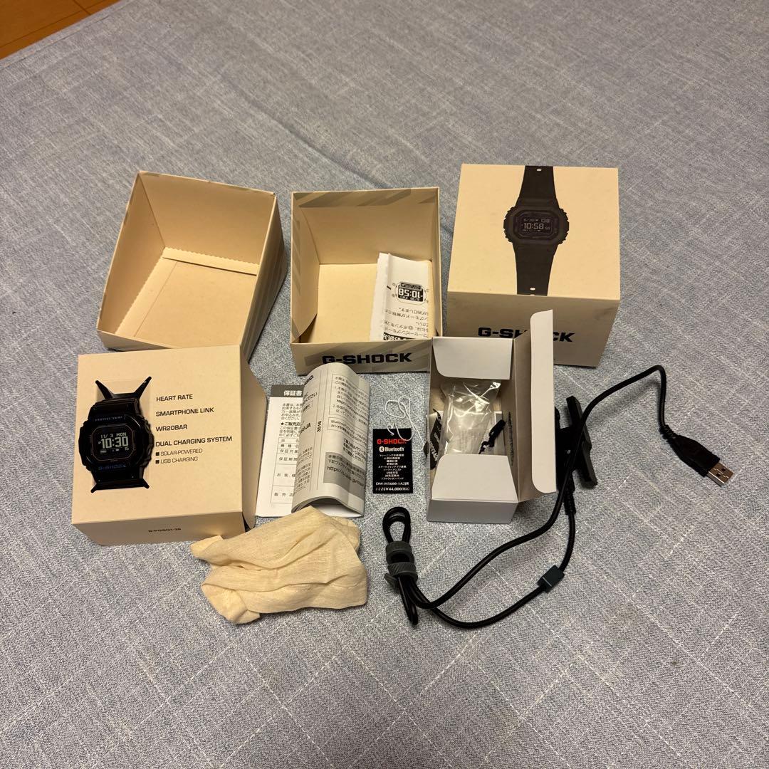 G-SHOCK DW-H5600 完品