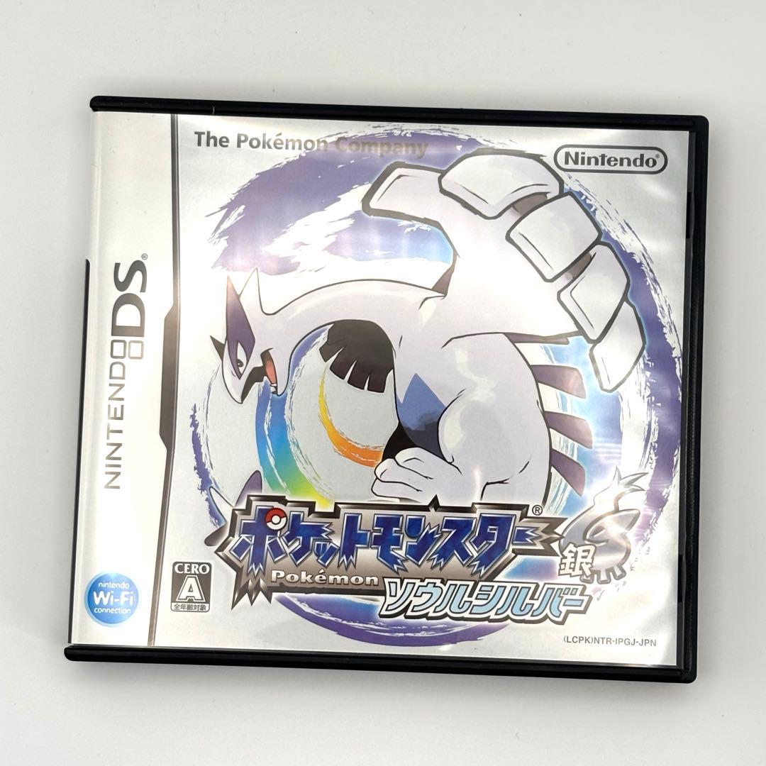 【即購入可】ポケットモンスターソウルシルバー ポケウォーカー付き 美品
