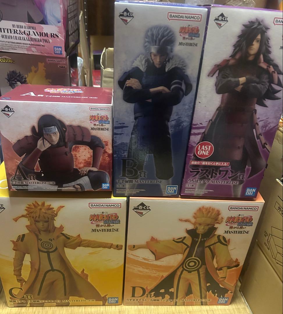 一番くじNARUTO疾風伝 　繋がる思いA.B.C.D.E.ラストワン