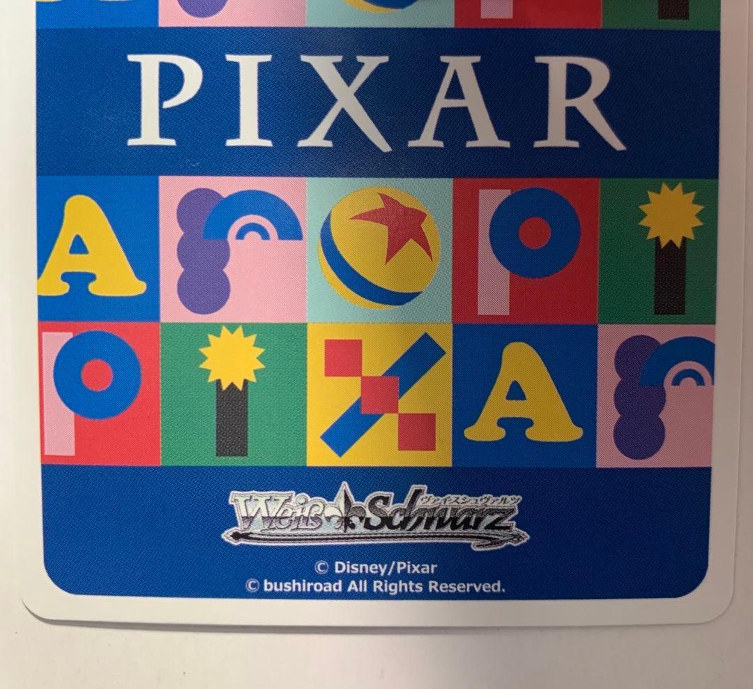 バズ sp ウッディ sp