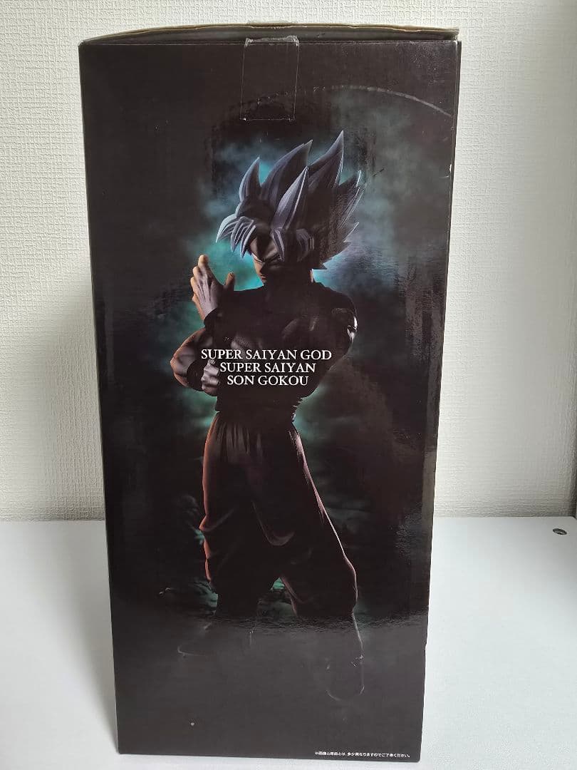 一番くじ ドラゴンボールメモリーズ C賞孫悟空 ラストワン賞ベジータ