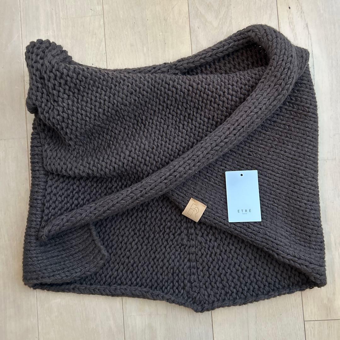 Etretokyo バルキーヤーンハンドニットスヌード ブラウン