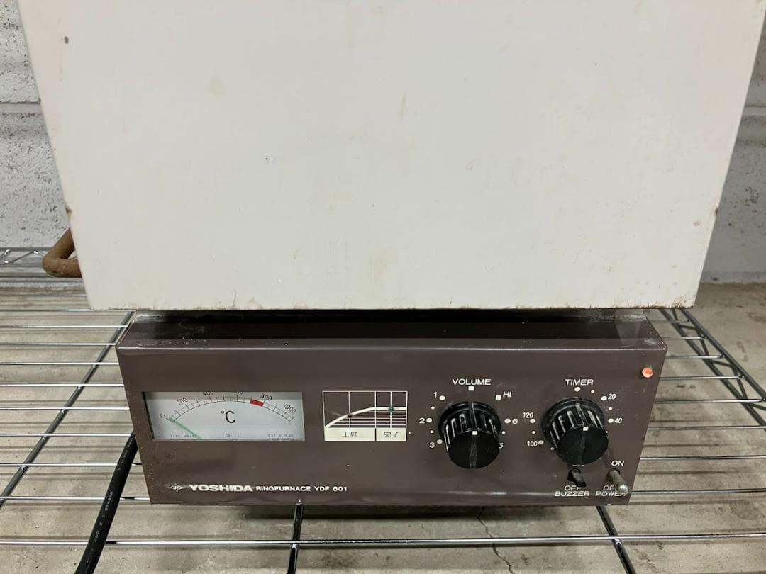 YOSHIDA　 歯科技工　リングファーネスYDF-601