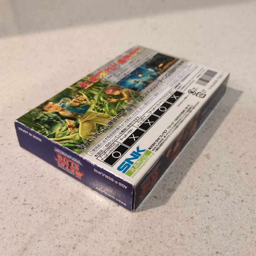 メタルスラッグアドバンス　ゲームボーイアドバンス