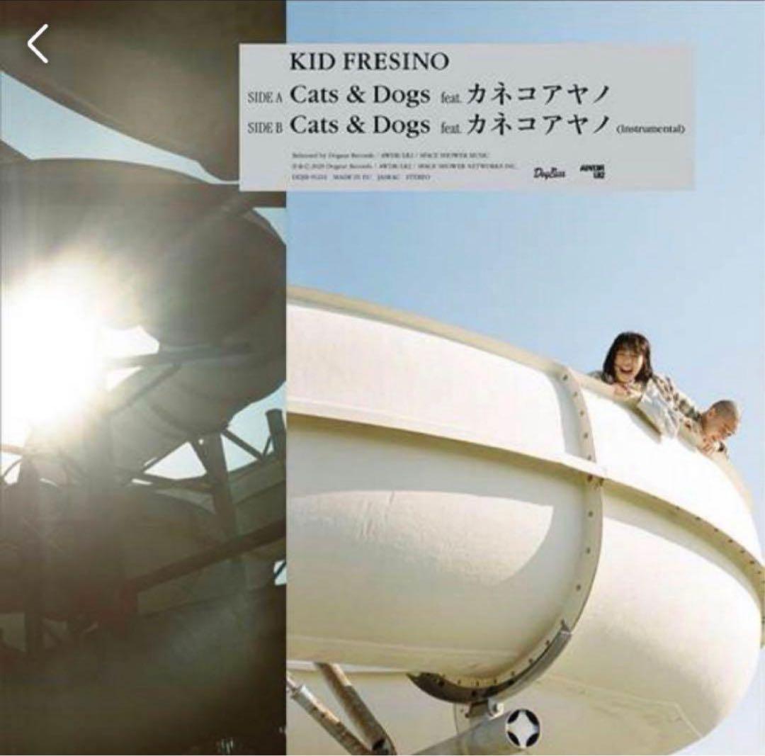 【新品】KID FRESINO Cats & Dogs カネコアヤノ