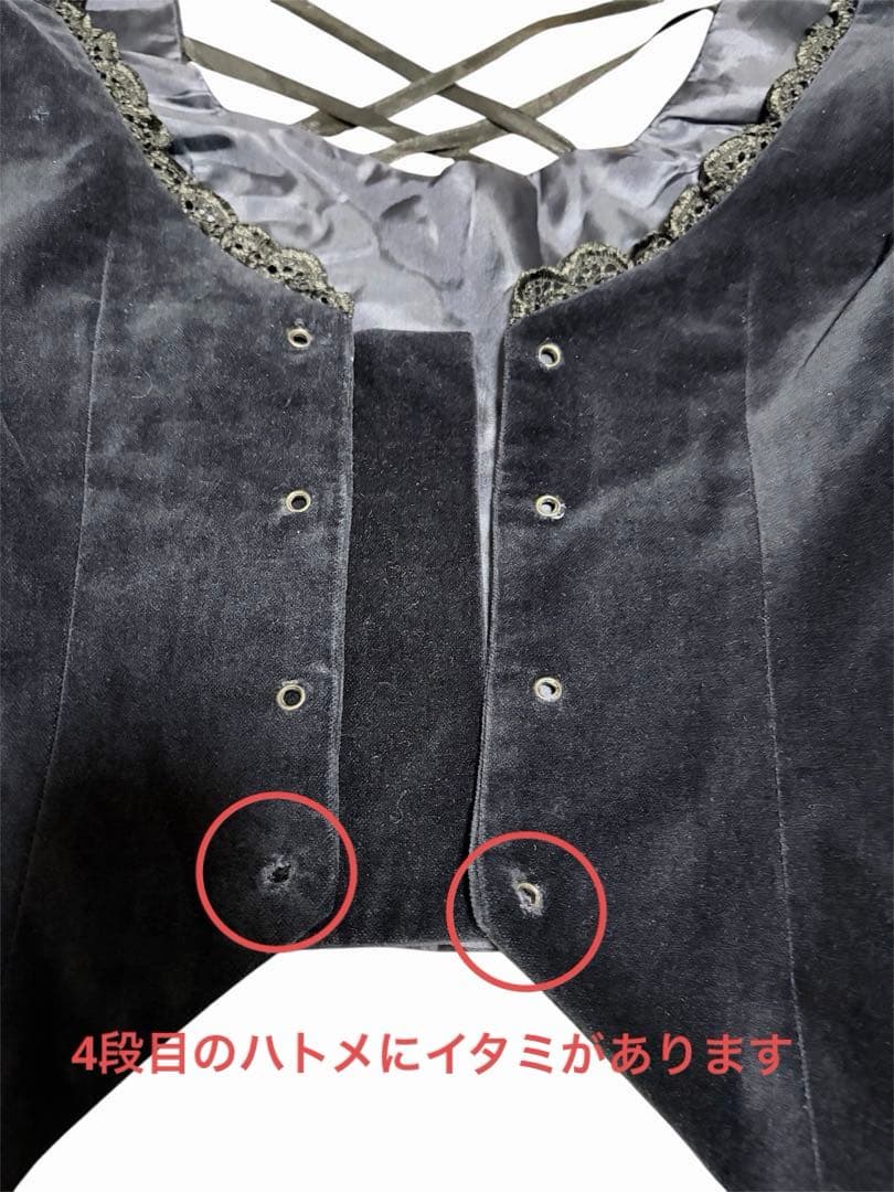 水銀燈 M コスプレ ローゼンメイデン 黒い翼＋ワイヤーパニエ＋ソックス付き