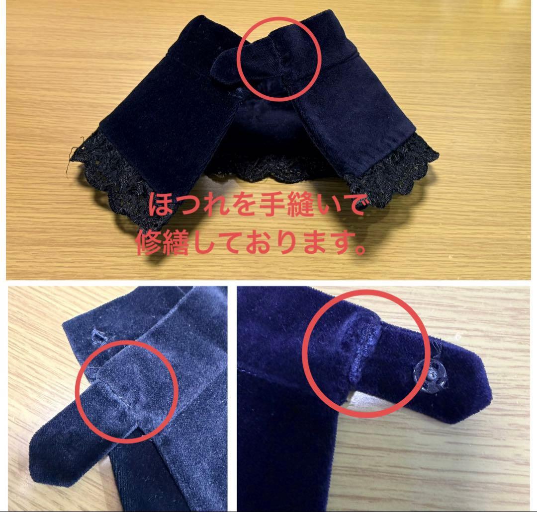 水銀燈 M コスプレ ローゼンメイデン 黒い翼＋ワイヤーパニエ＋ソックス付き