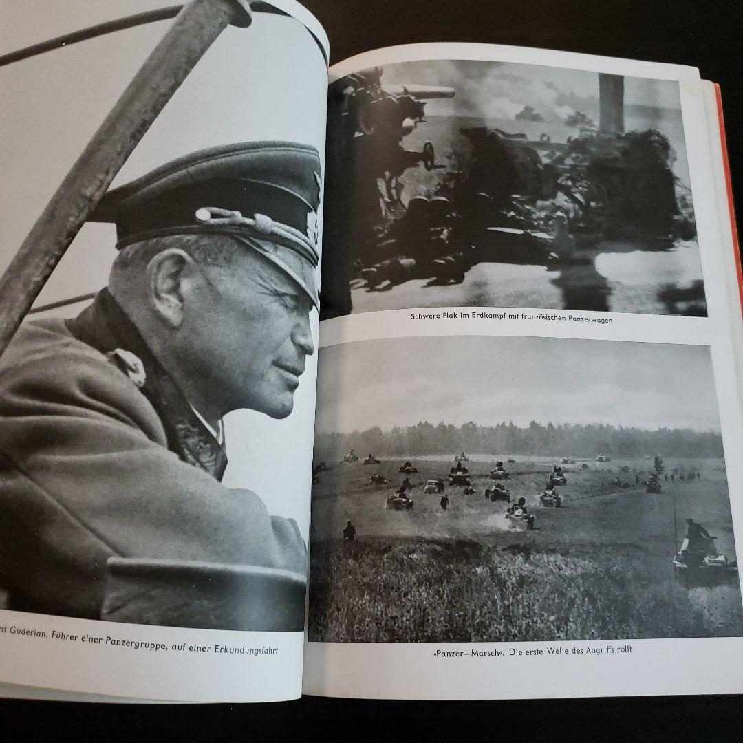 洋書 MIT HITLER IM WESTEN