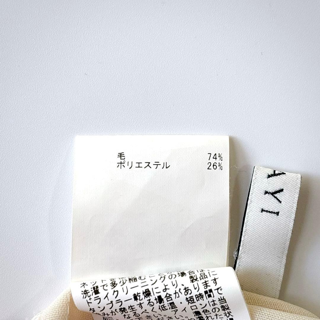 s*a様 美品⁑アナイ　ウールボイルボウタイブラウス　アイボリー　38 シアーシ