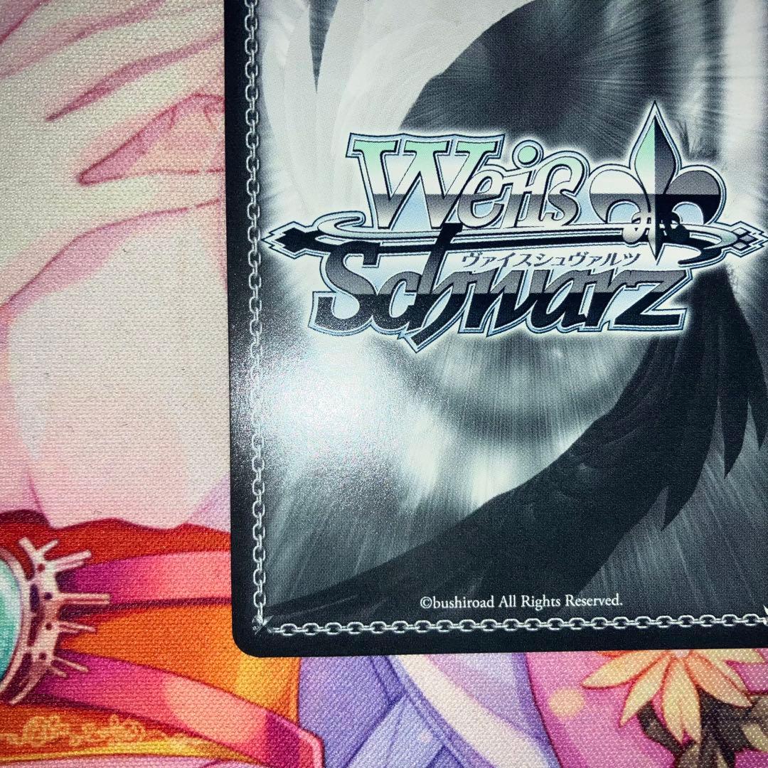 ヴァイスシュヴァルツ　ニュージャージー　サイン　SP