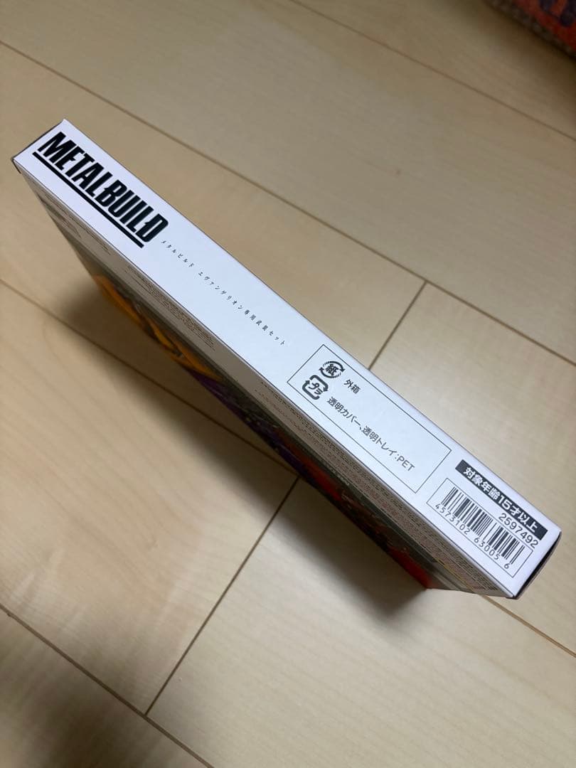 【未使用新品】LBUILD エヴァンゲリオン5体　+ 武装セット