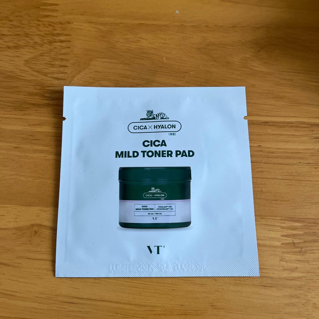 kiki2323　　限定品セット