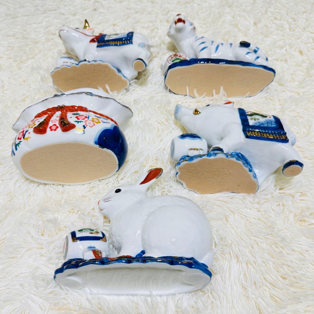 招福干支 置物 薬師窯 巳 卯 寅 丑 亥 インテリア 小物 陶器