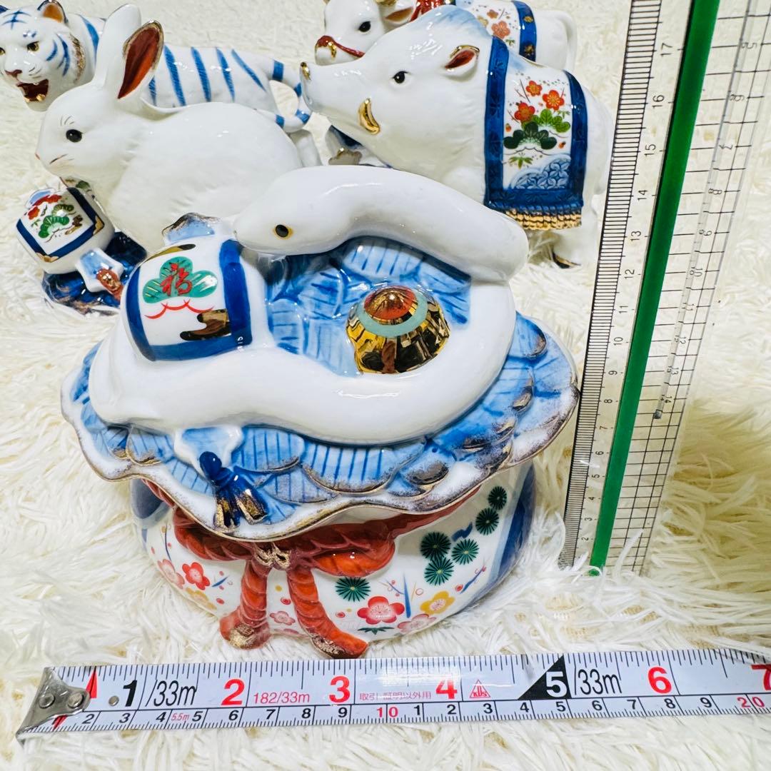 招福干支 置物 薬師窯 巳 卯 寅 丑 亥 インテリア 小物 陶器